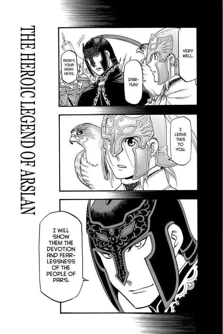 Arslan Senki (ARAKAWA Hiromu) Chapter 43 2